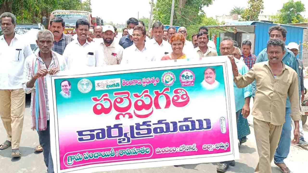 తెలంగాణ పల్లెలు ఆదర్శం