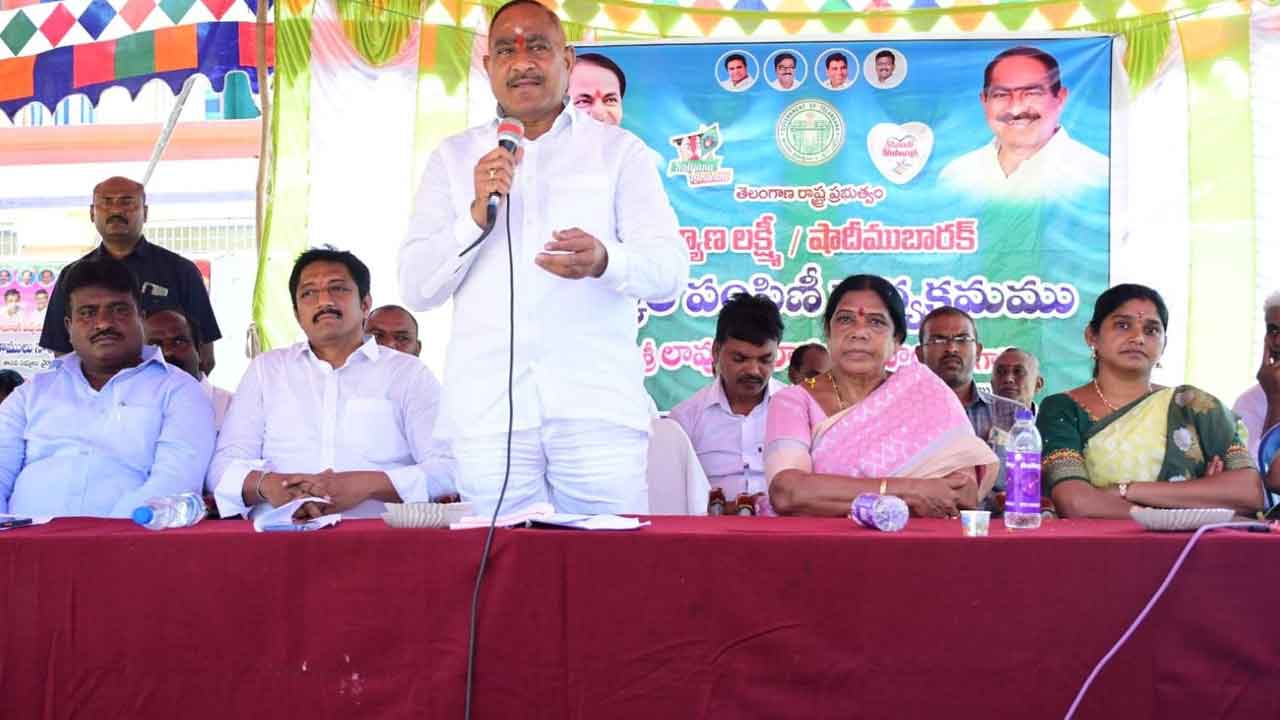 కల్యాణలక్ష్మి చెక్కులను సద్వినియోగం చేసుకోవాలి