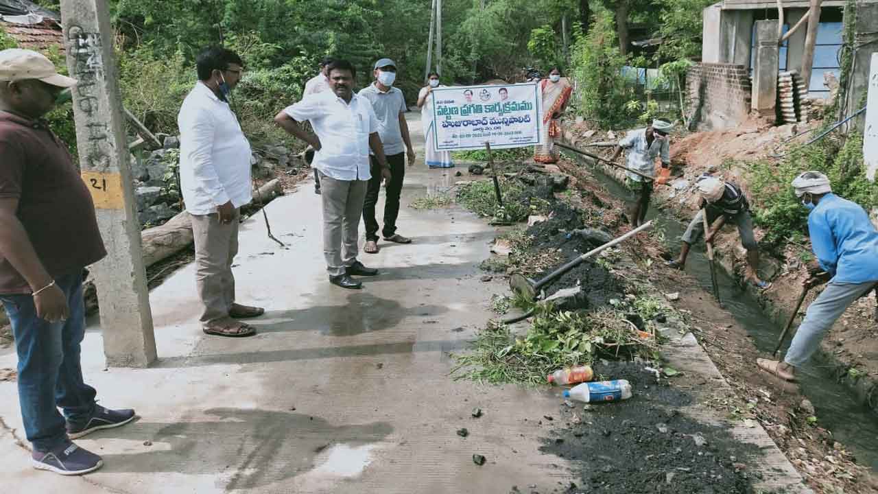 పారిశుధ్య పనులు ముమ్మరం
