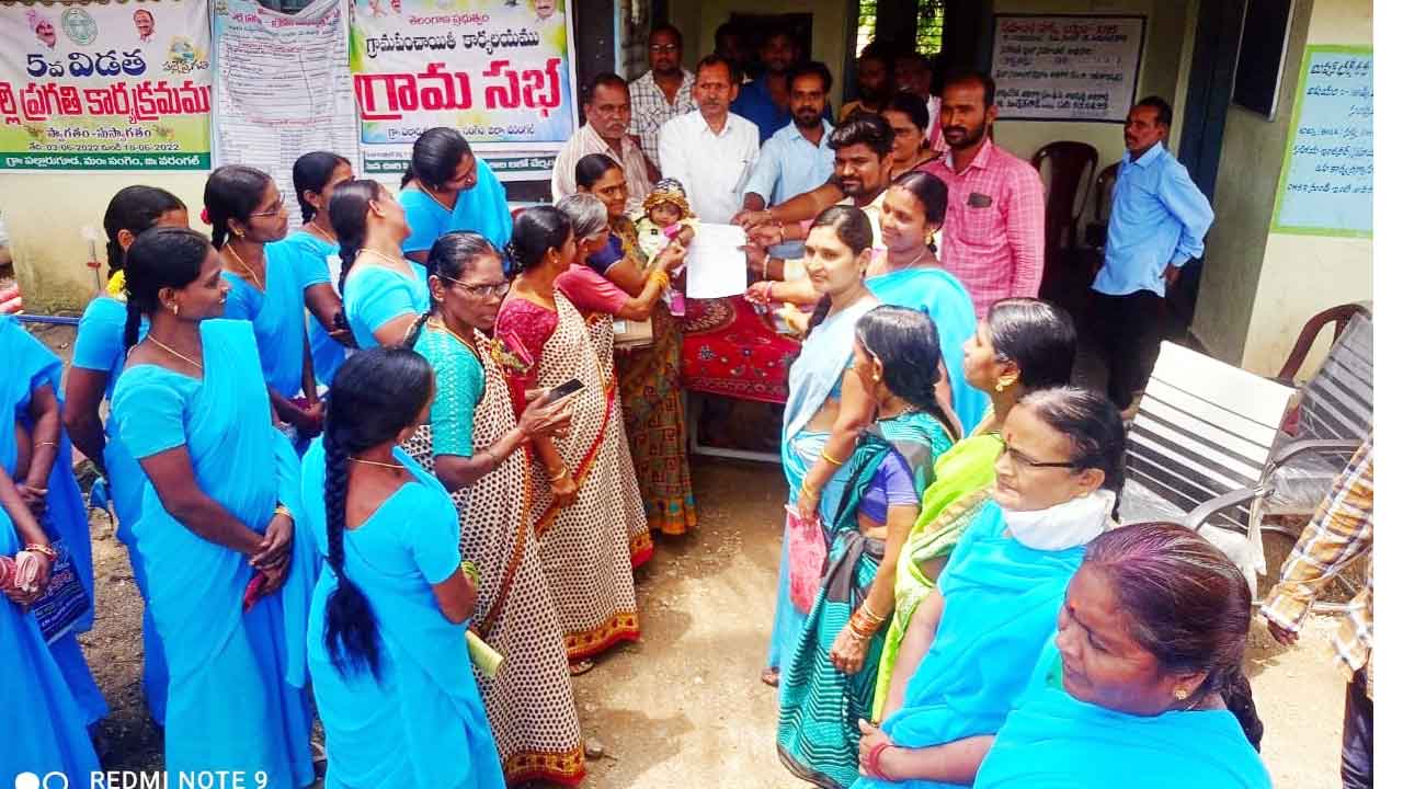 పుట్టిన ప్రతి ఆడపిల్లకు రూ. 2వేలు