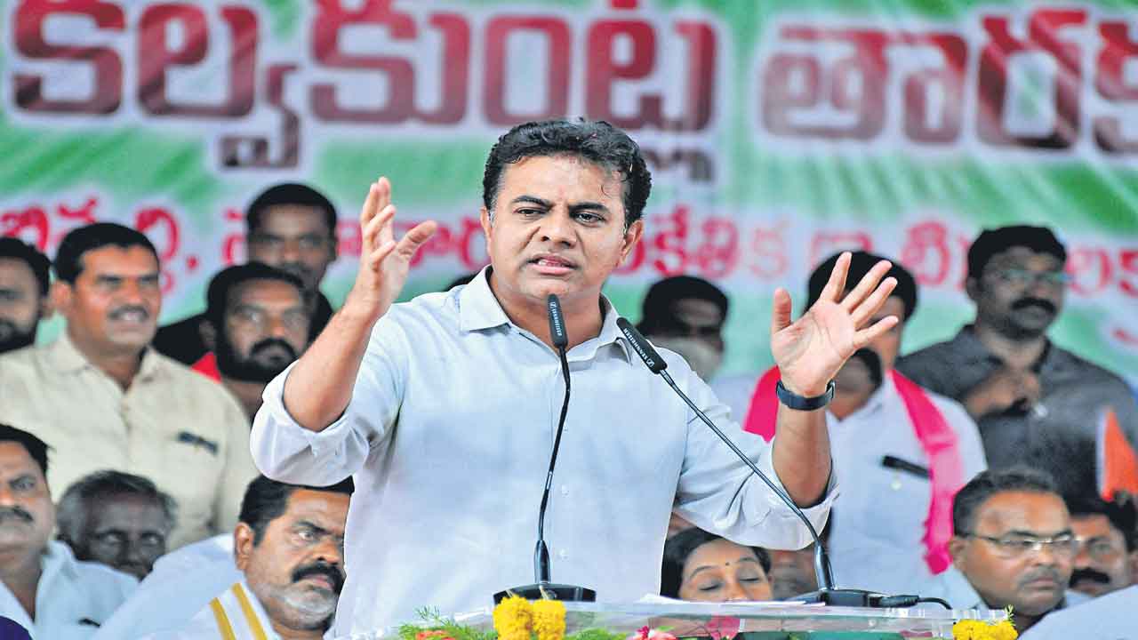 వందల కోట్లతో కొడంగల్ అభివృద్ధి