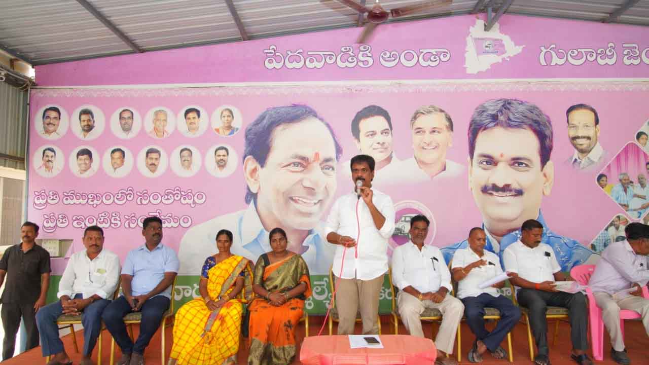 గ్రామాల బాగుకోసమే పల్లె ప్రగతి