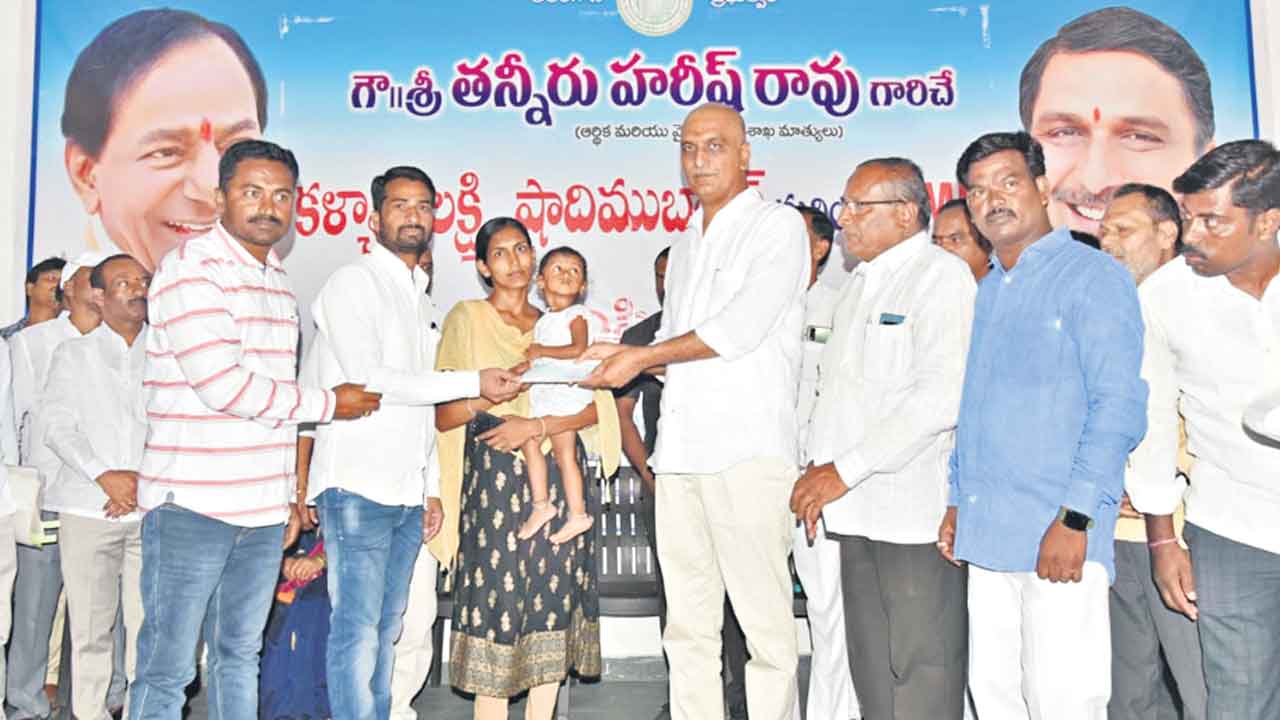 సీఎం సహాయనిధి నిరుపేదలకు ఆపద్బంధు