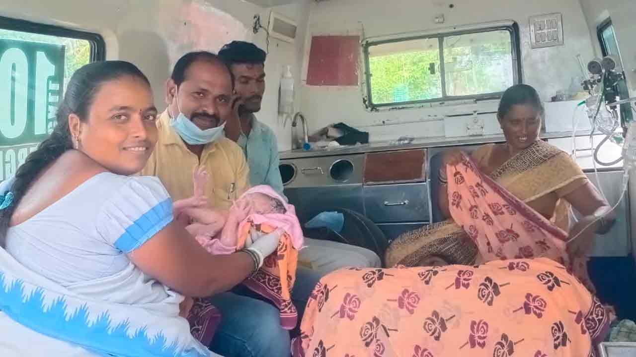 108 వాహ‌నంలో ప్ర‌స‌వం..త‌ల్లీ బిడ్డ క్షేమం