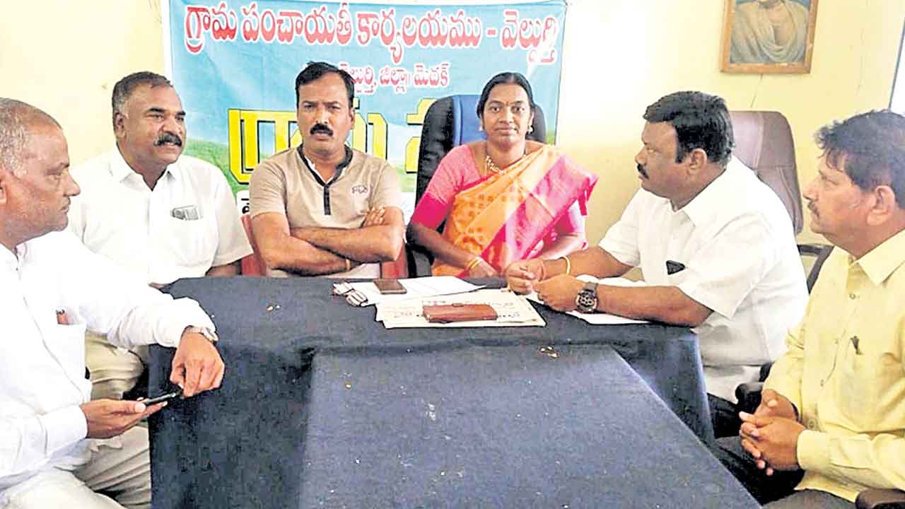 వెల్దుర్తి పంచాయతీ నిర్వహణ భేష్‌