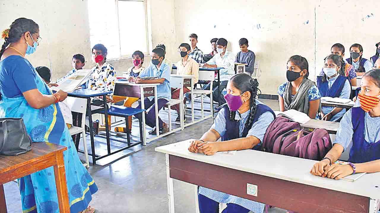 బడికి పోదాం