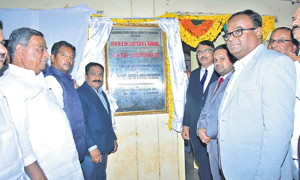 వికారాబాద్‌ జిల్లా కోర్టు ప్రారంభం