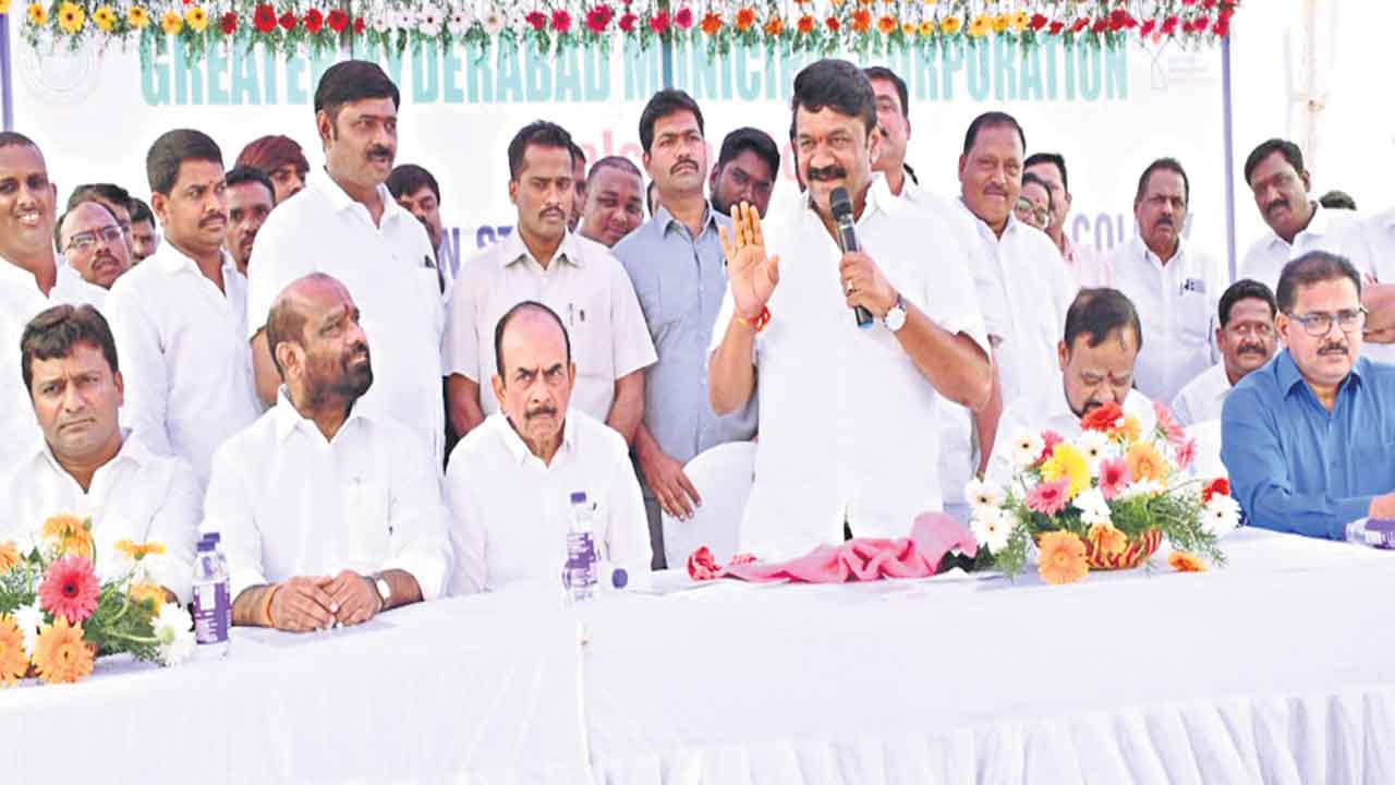 ప్రజల సంతోషమే.. ప్రభుత్వ లక్ష్యం