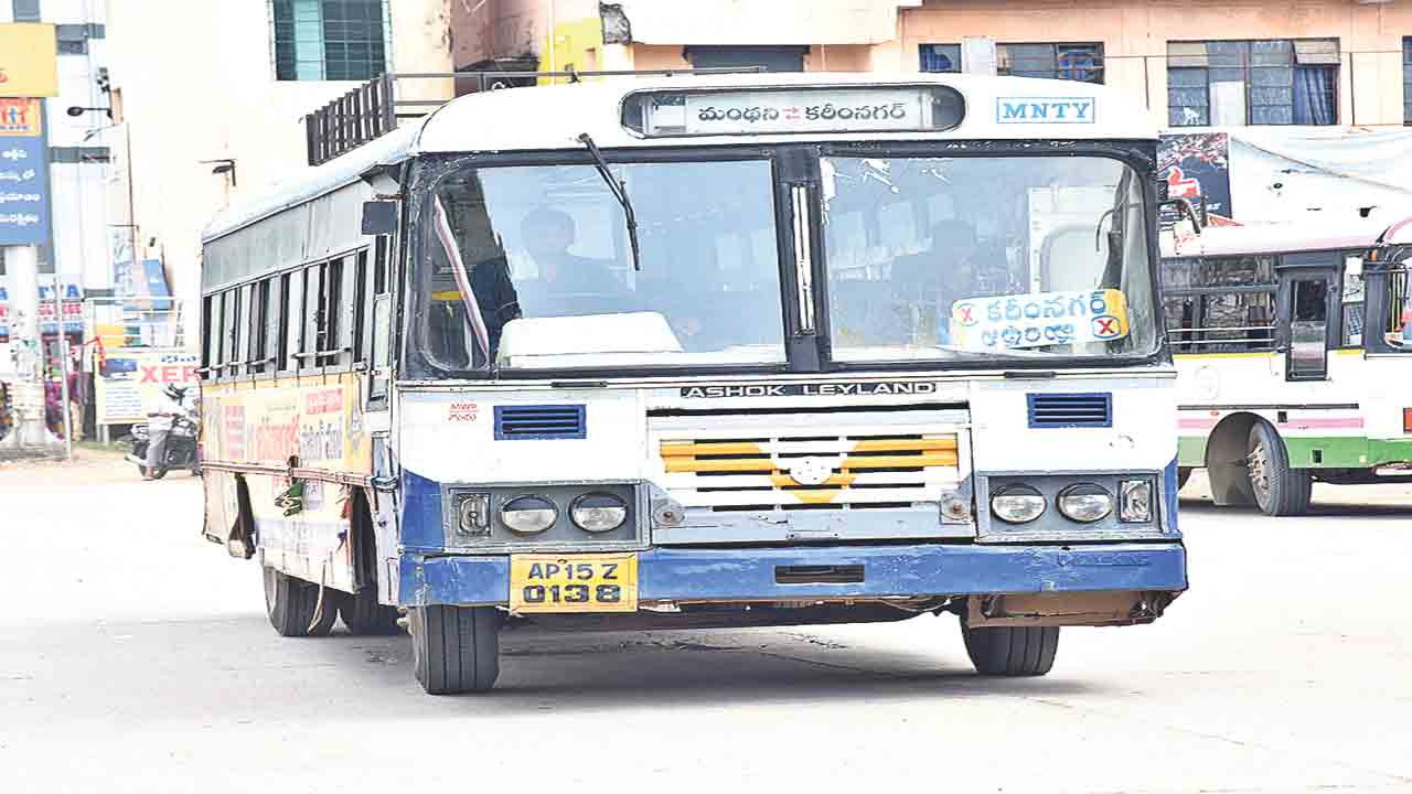 ఆర్టీసీ ఫాదర్స్‌ డే కానుక