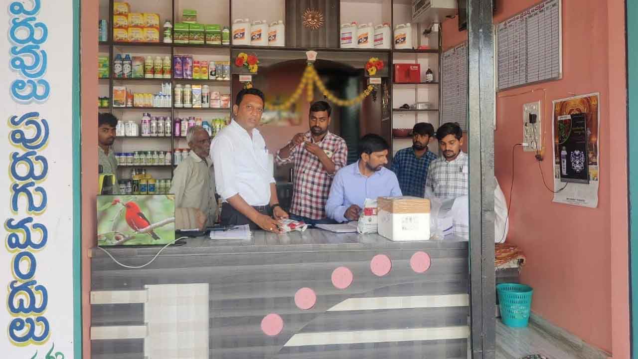 నకలీ విత్తనాలతో జాగ్రత్త