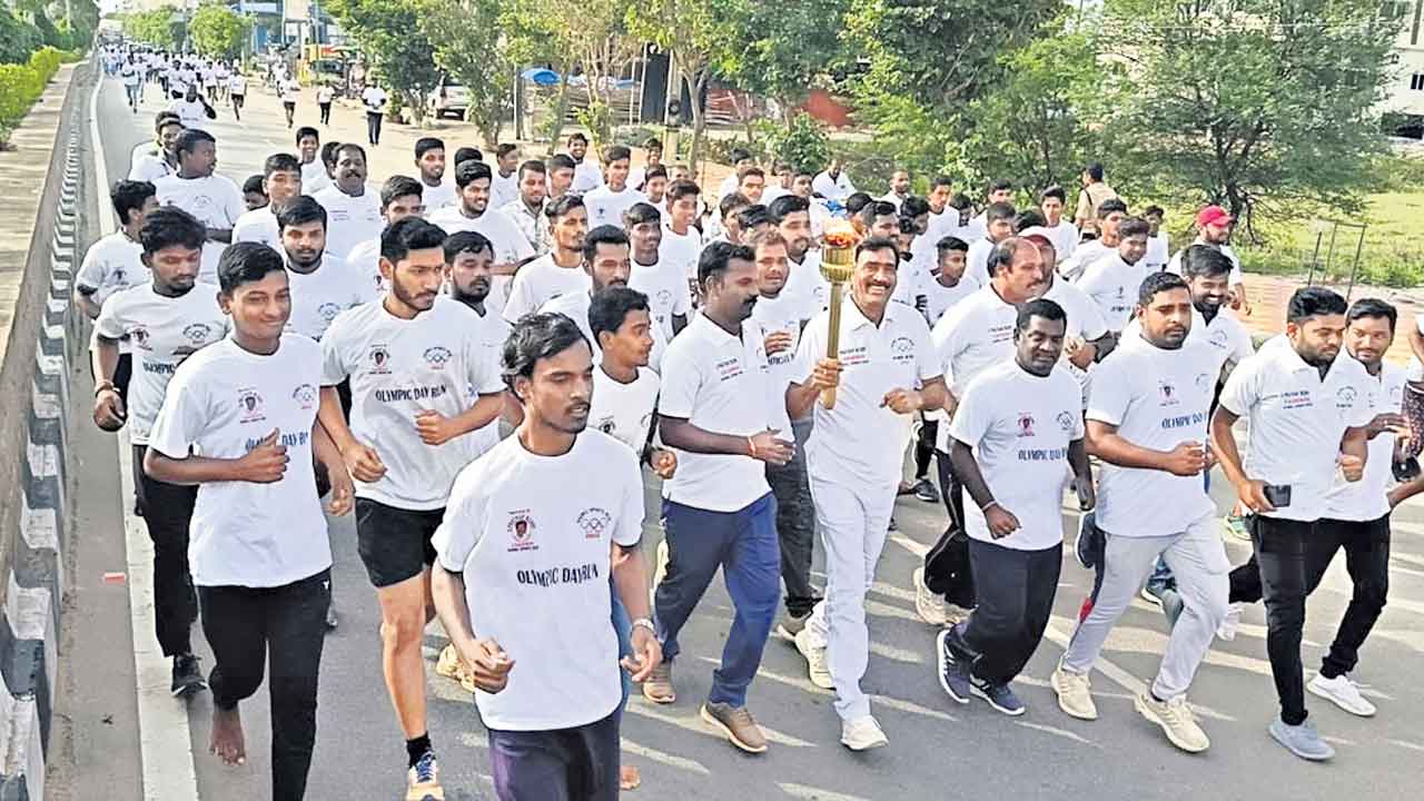 ఉల్లాసంగా.. ఉత్సాహంగా