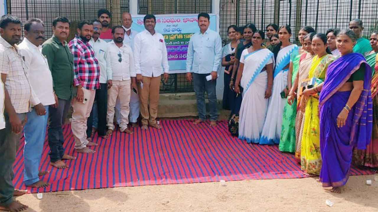 అట్టహాసంగా పట్టణ, పల్లె ‘ప్రగతి’