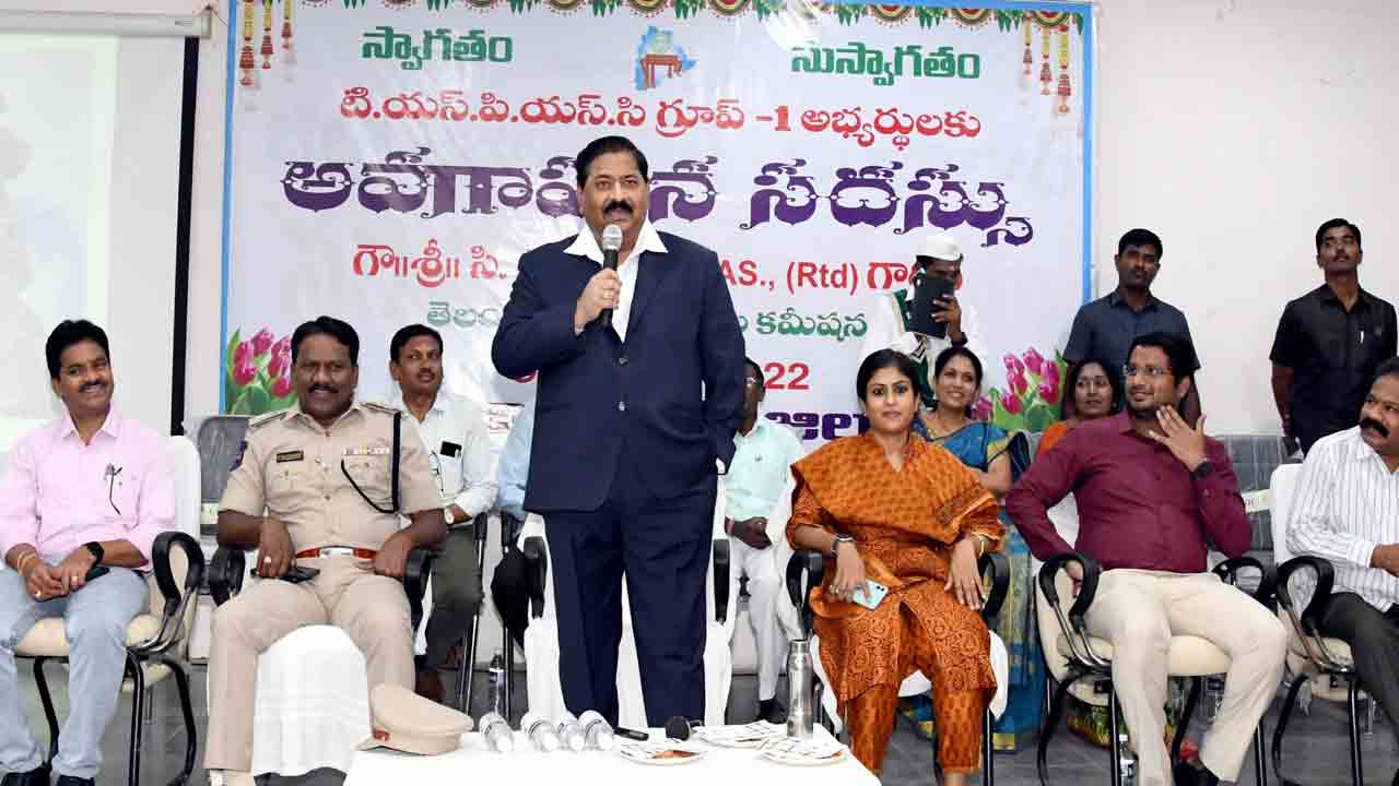 ఏకాగ్రతతో చదివి లక్ష్యం సాధించాలి