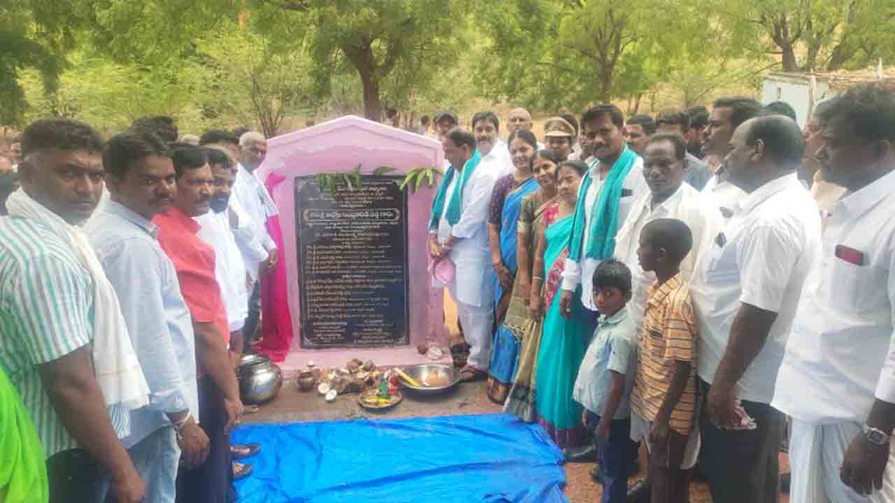 ప్రైవేట్‌కు దీటుగా సర్కారు బడులు