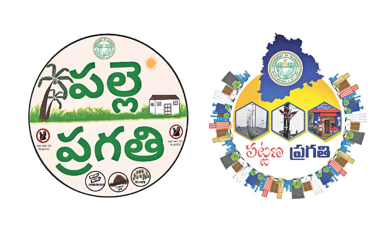 ‘ప్రగతి’ కొనసాగింపు