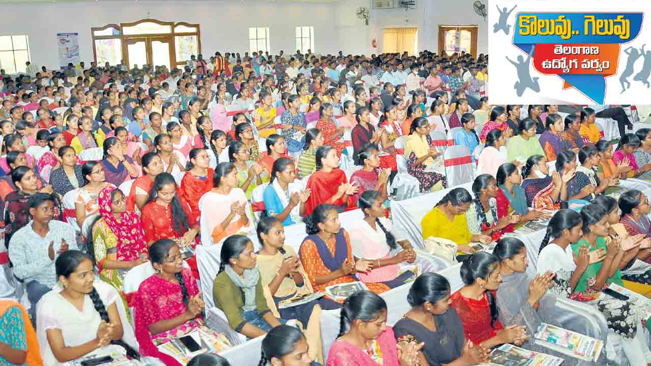 కొలువుల వేటలో గెలుపు బాటలు