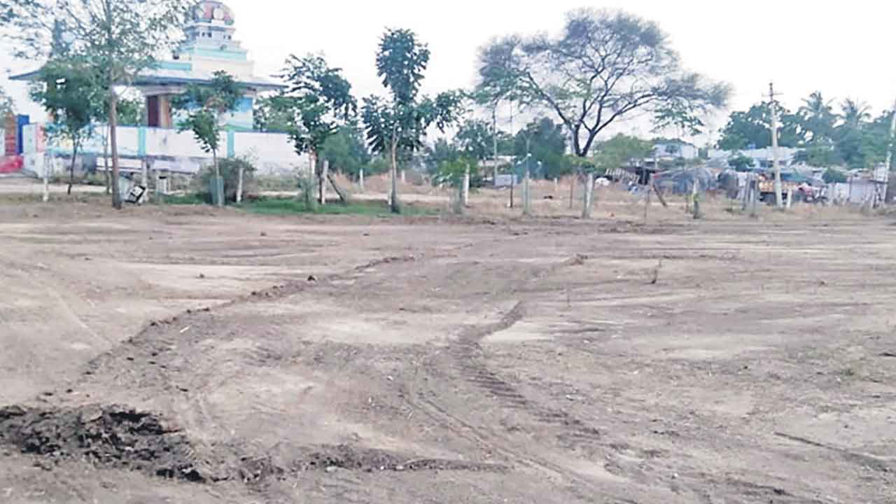 పల్లెకో ఆట స్థలం