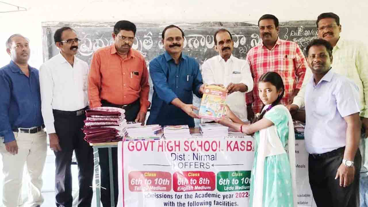 ప్రభుత్వ పాఠశాలల్లో ఉత్తమ ఫలితాలు