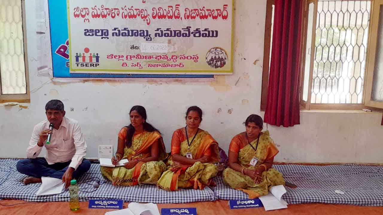 మహిళా సంఘాల కృషితోనే మొదటిస్థానం