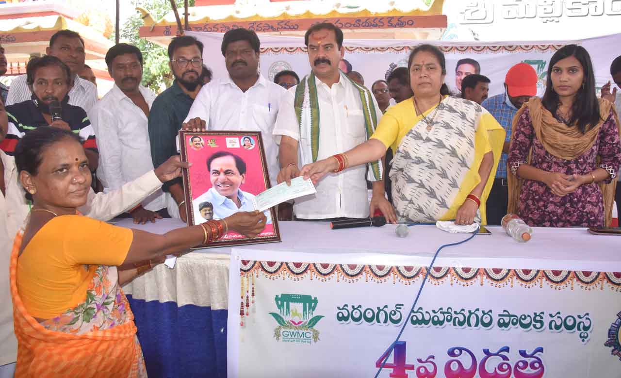 సంబురంగా పట్టణ ప్రగతి