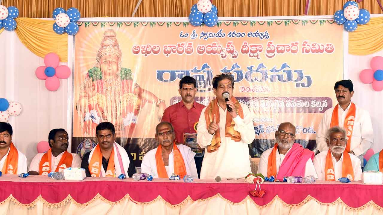 శబరిమలకు వెళ్లే భక్తులకు వసతులు కల్పించాలి