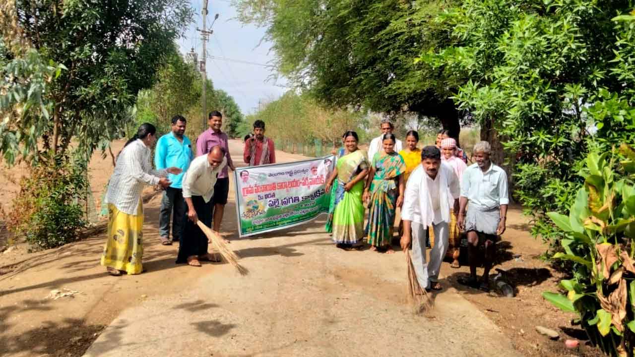 పండుగలా ‘ప్రగతి’