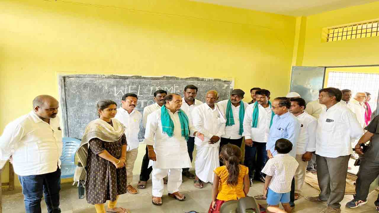 బడి గంట మోగింది..