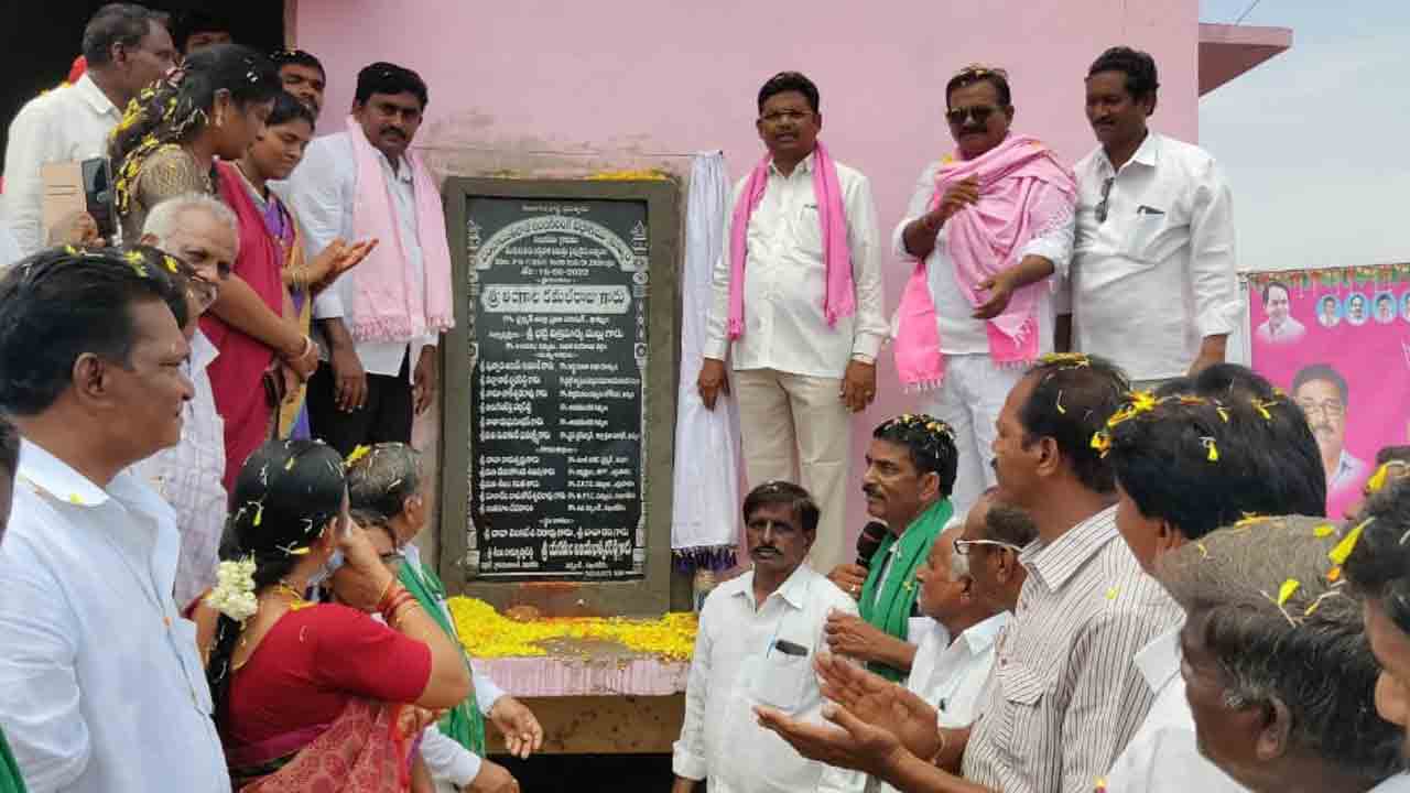 రైతులకు అండగా ముఖ్యమంత్రి కేసీఆర్‌