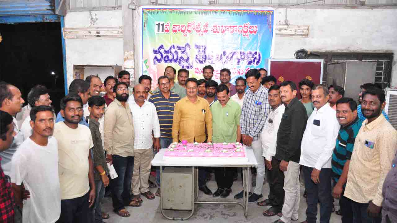 12వ పడిలోకి ‘ఉద్యమ పత్రిక’