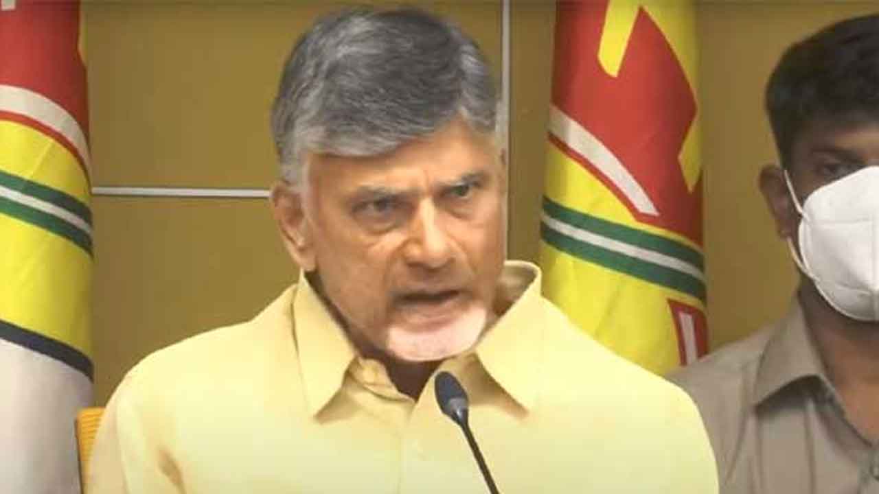 ప్రజాశక్తితో పోలీసుల ఆలోచనను మారుస్తాం : చంద్రబాబు