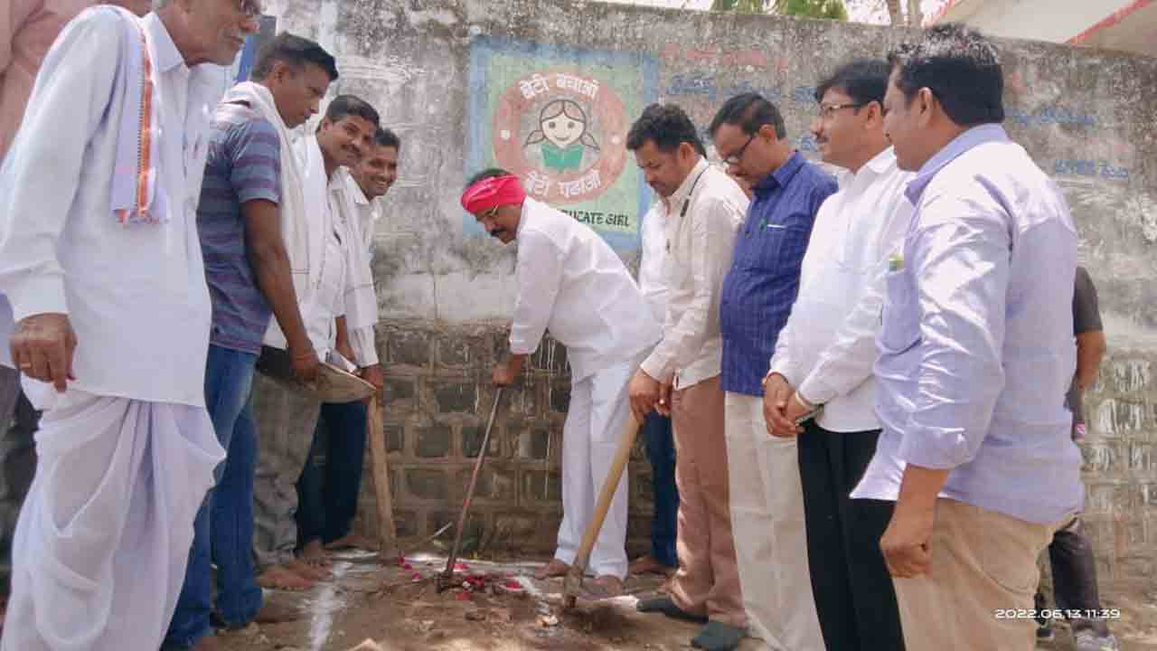 విద్యారంగం అభివృద్ధికి కృషి