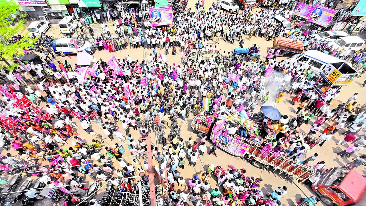 ఉద్విగ్నం ఉత్కంఠ