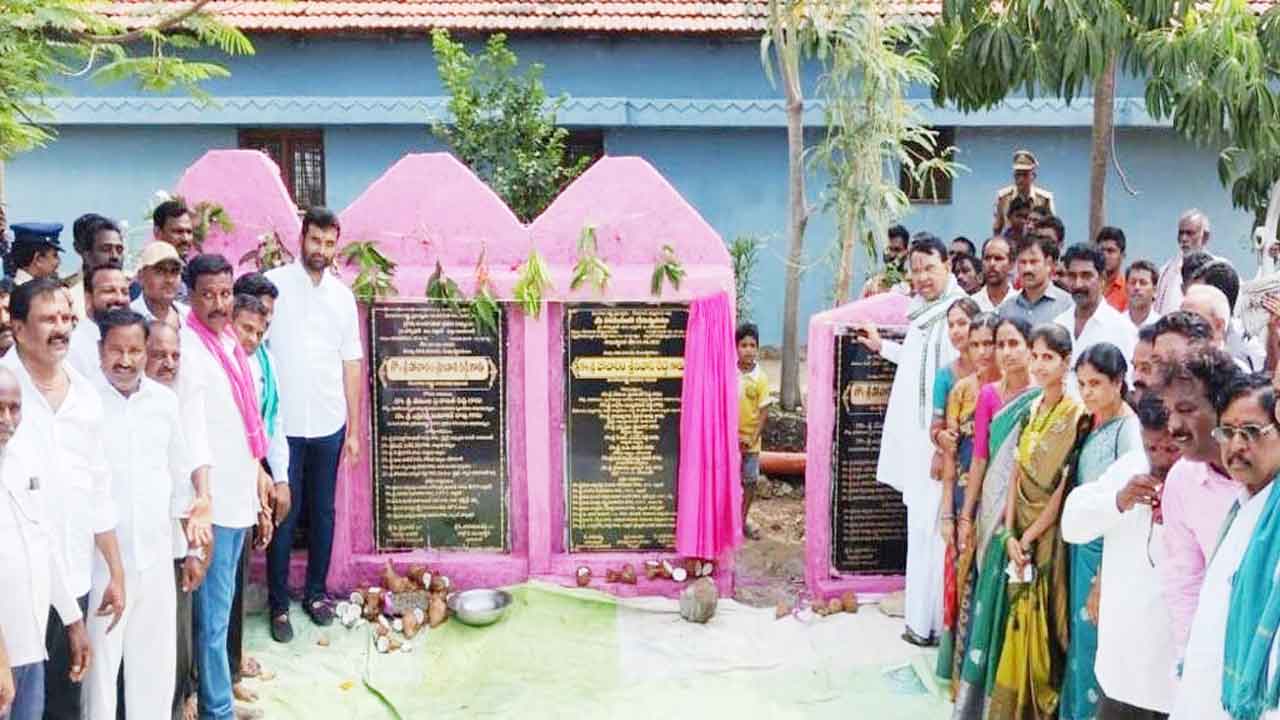 ప్రజాసేవలో తగ్గేదేలే..