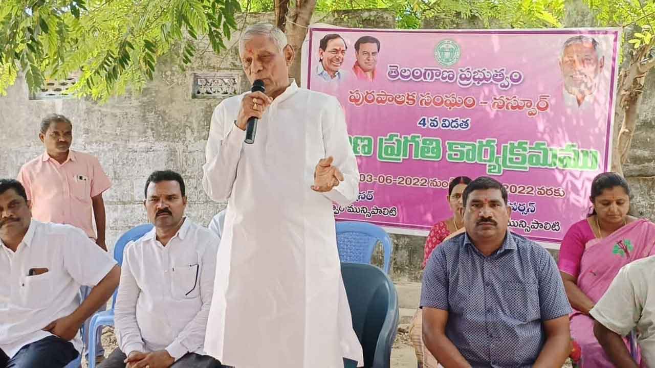 రెండో రోజూ ప్రగతి జోరు