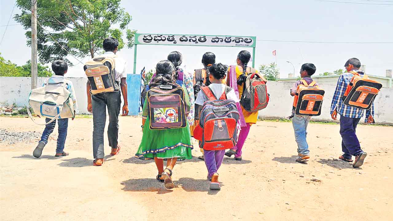 సర్కారు బడి..సరికొత్త ఒరవడి