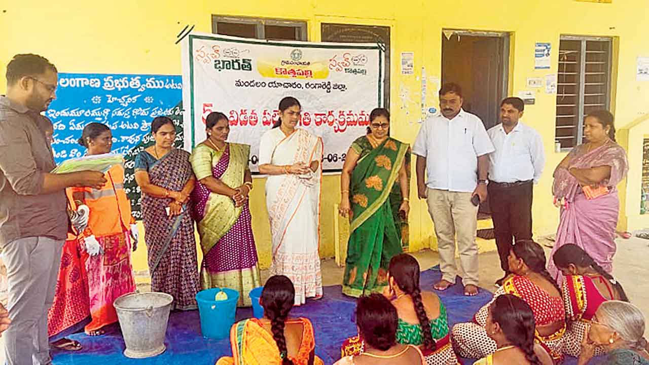 సమస్యల పరిష్కారానికే పల్లె ప్రగతిసమస్యల పరిష్కారానికే పల్లె ప్రగతి