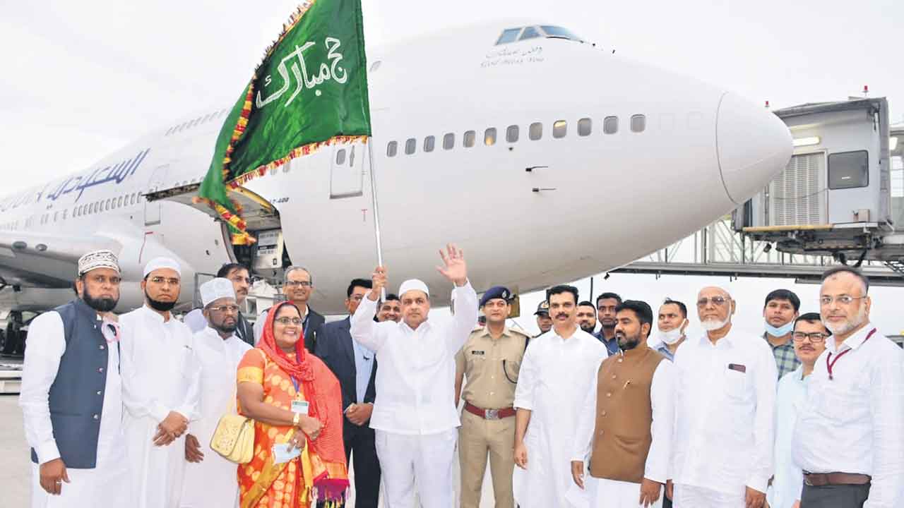 హజ్‌యాత్ర ప్రారంభం