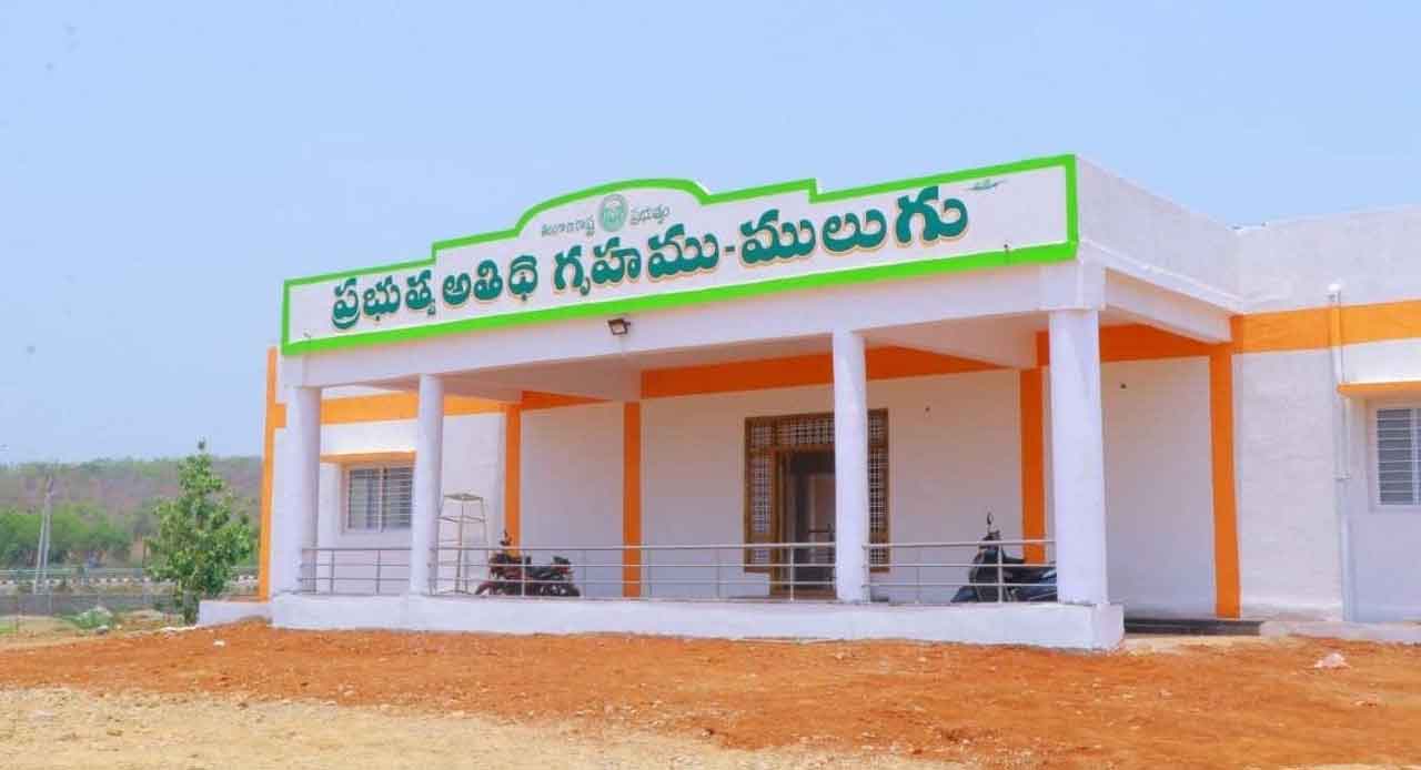 ప్రభుత్వ గెస్ట్‌హౌస్‌ రెడీ