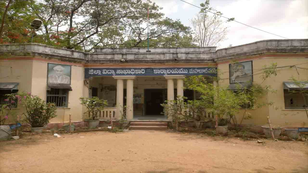 మూల్యాంకనానికి సర్వం సిద్ధం