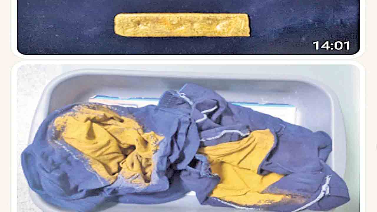 పేస్టు రూపంలో పుత్తడి…