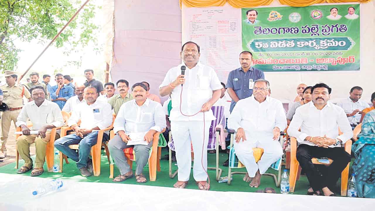 రాష్ట్ర ప్రగతి చూసి కేంద్రానికి కడుపు మంట