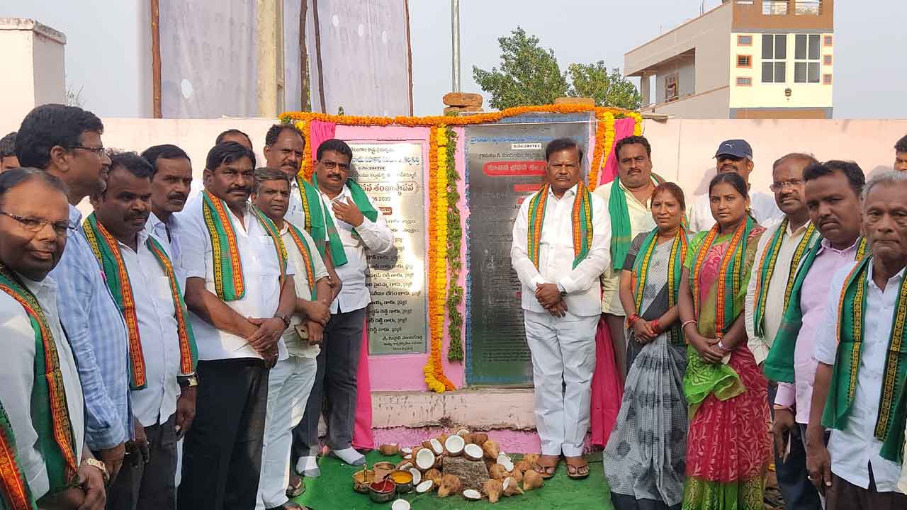 రుణాలను సద్వినియోగం చేసుకోవాలి