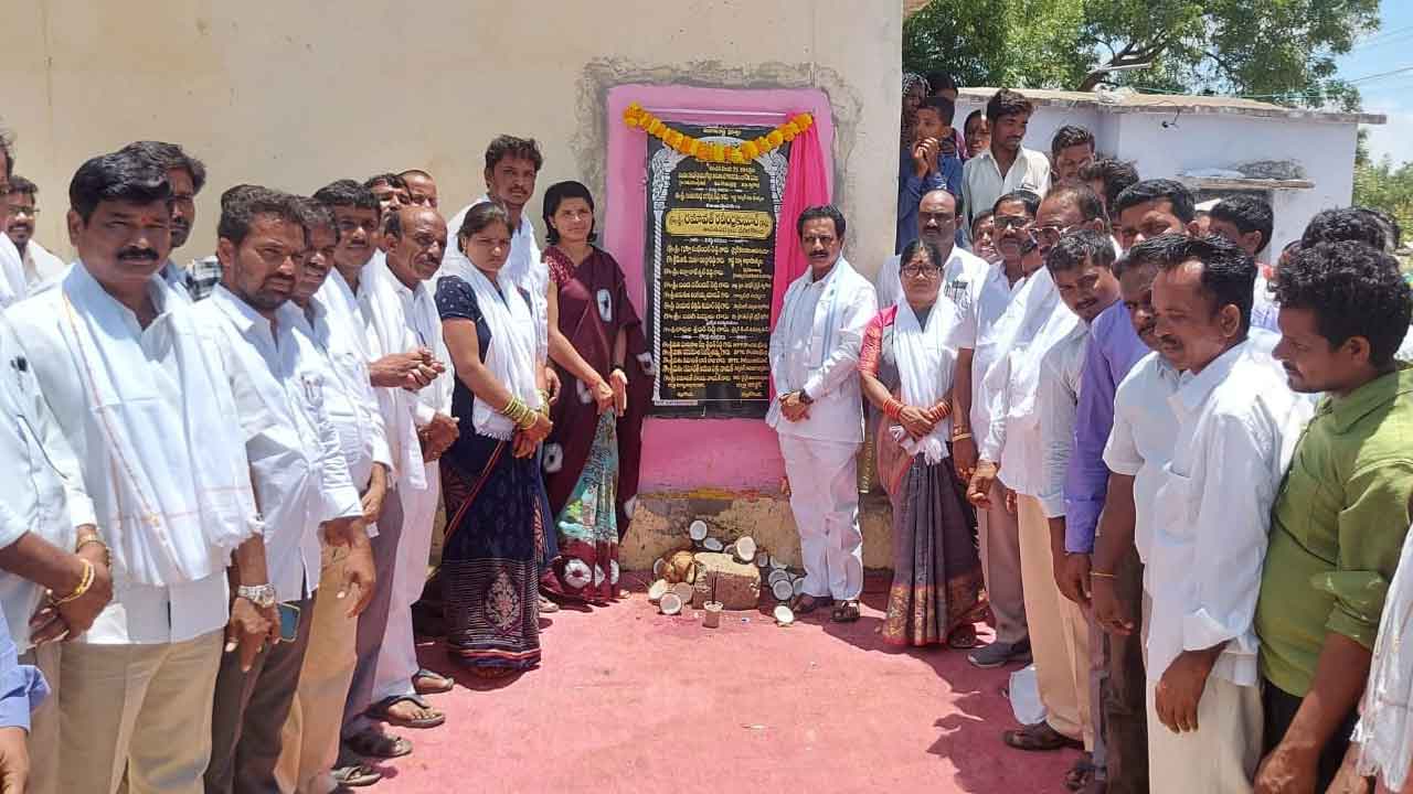 కార్పొరేట్‌కు దీటుగా ప్రభుత్వ పాఠశాలలు