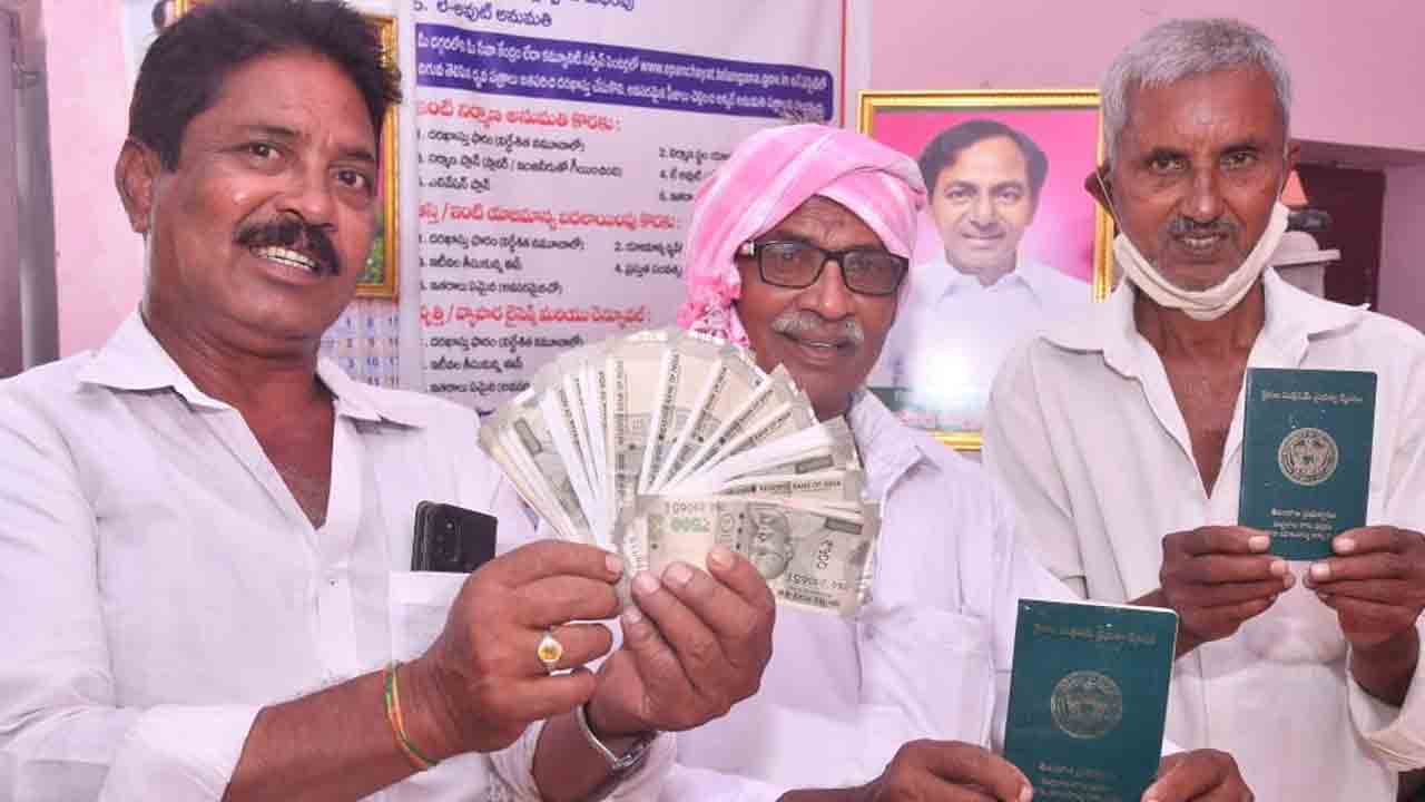 సాగుకు ముందే సాయం