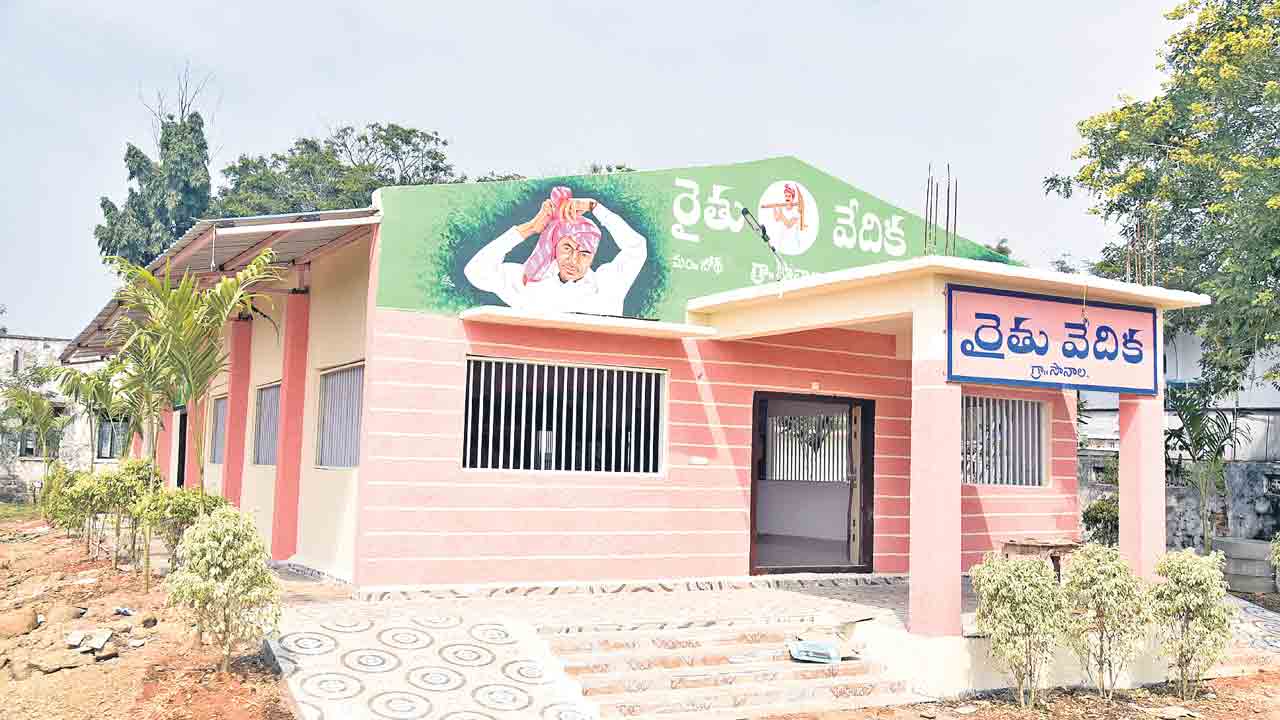 క్షేత్రస్థాయి సేవలకు సాంకేతిక దన్ను