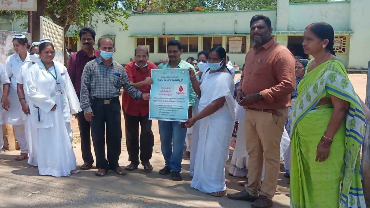 రక్తదానం.. మరొకరికి ప్రాణదానం