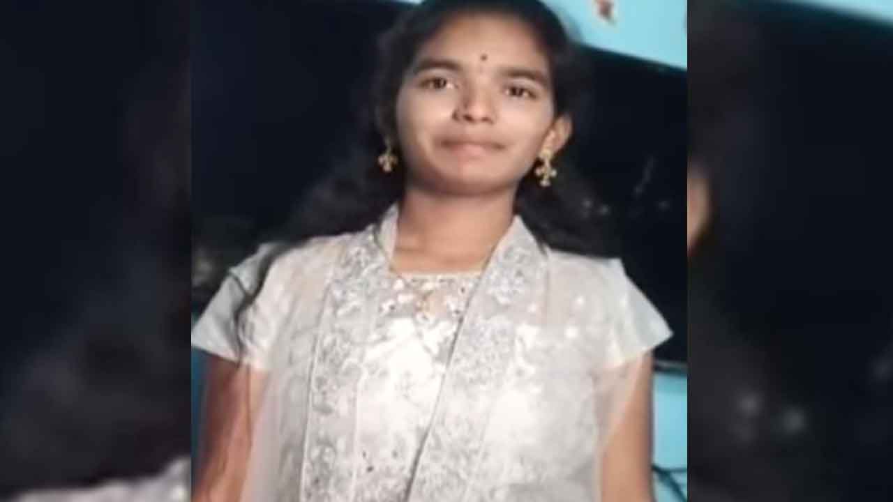 అనుమానాస్పదంగా ఫార్మసీ విద్యార్థిని మృతి