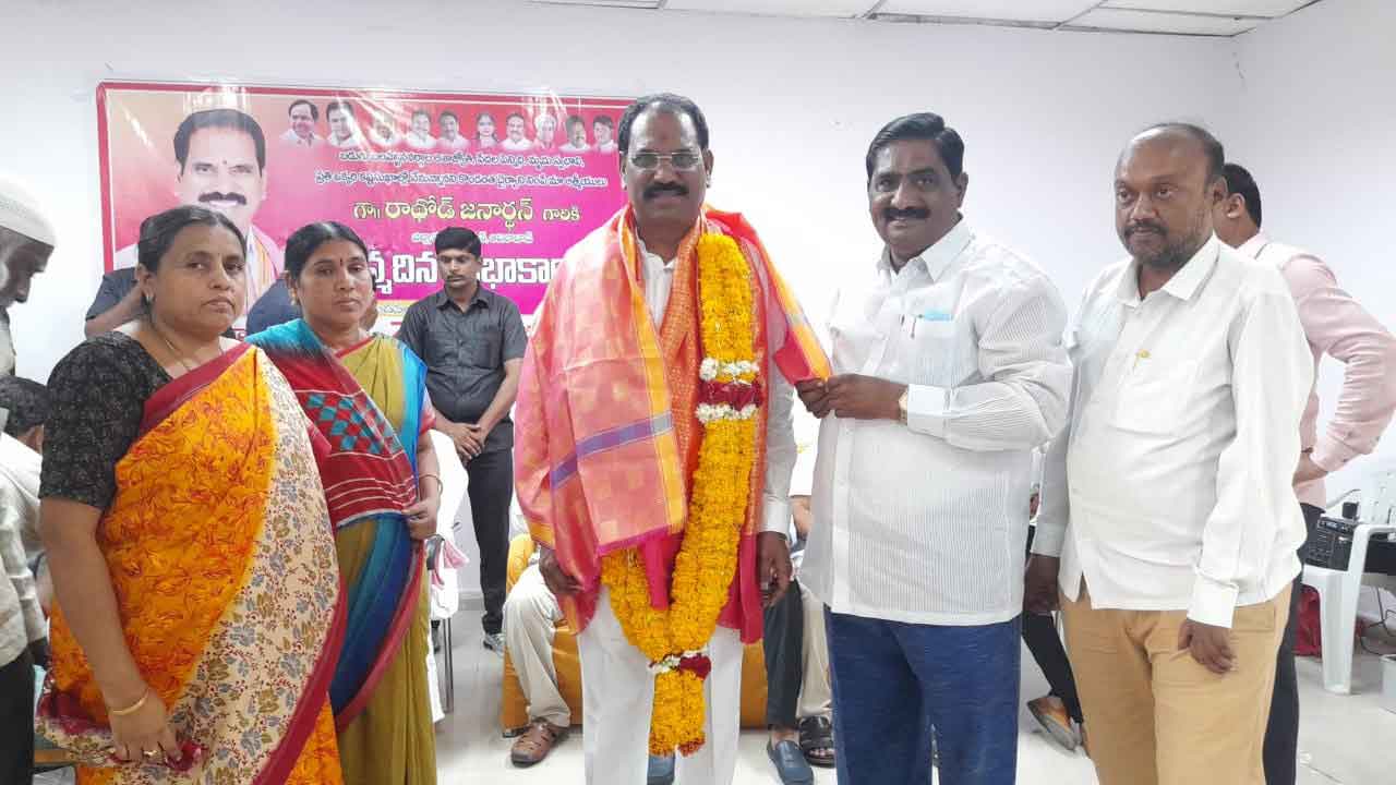 జడ్పీ చైర్మన్‌ జన్మదిన వేడుకలు