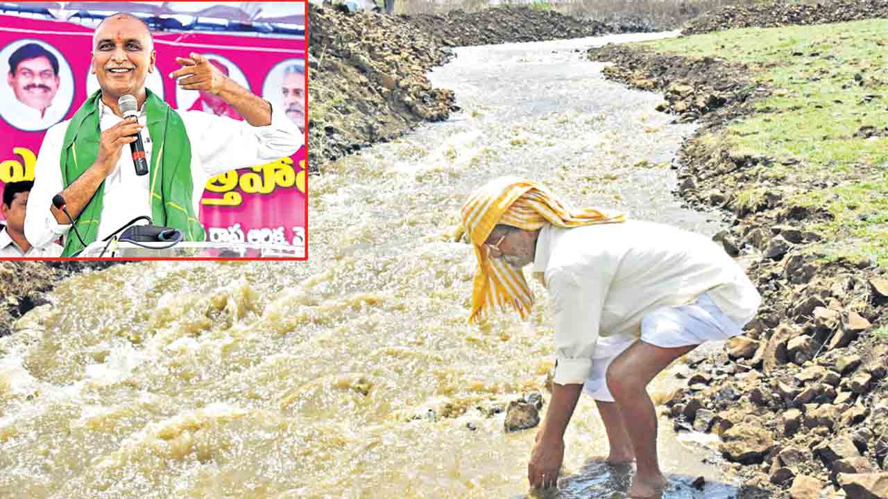 మాట ఇచ్చాం.. నీళ్లు తెచ్చాం