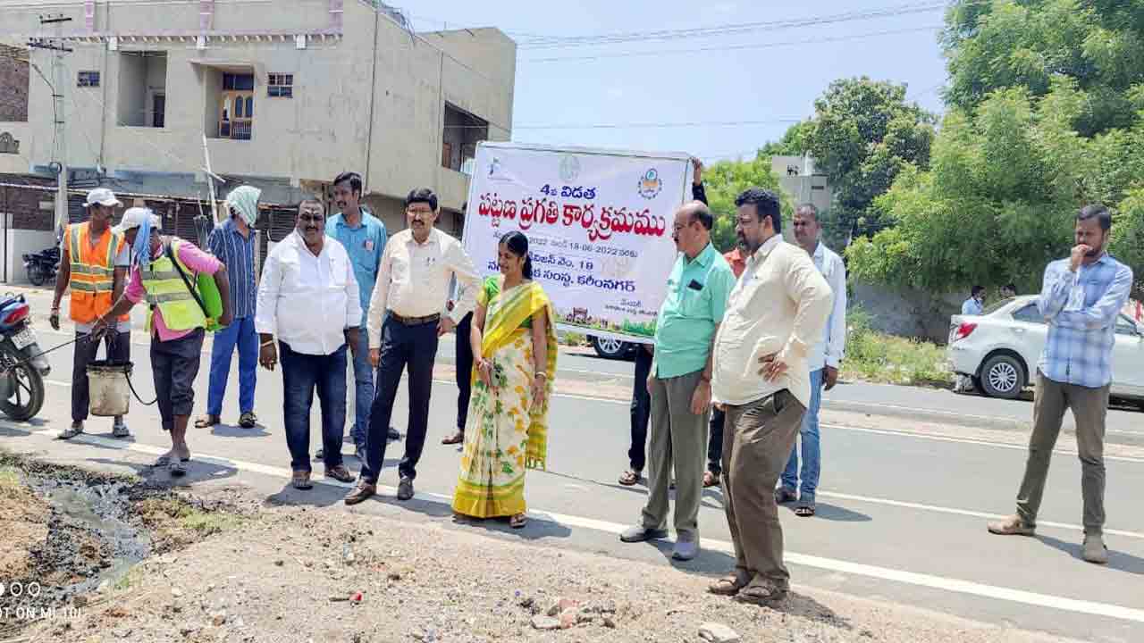 పరిసరాలు శుభ్రంగా ఉంచుకోవాలి